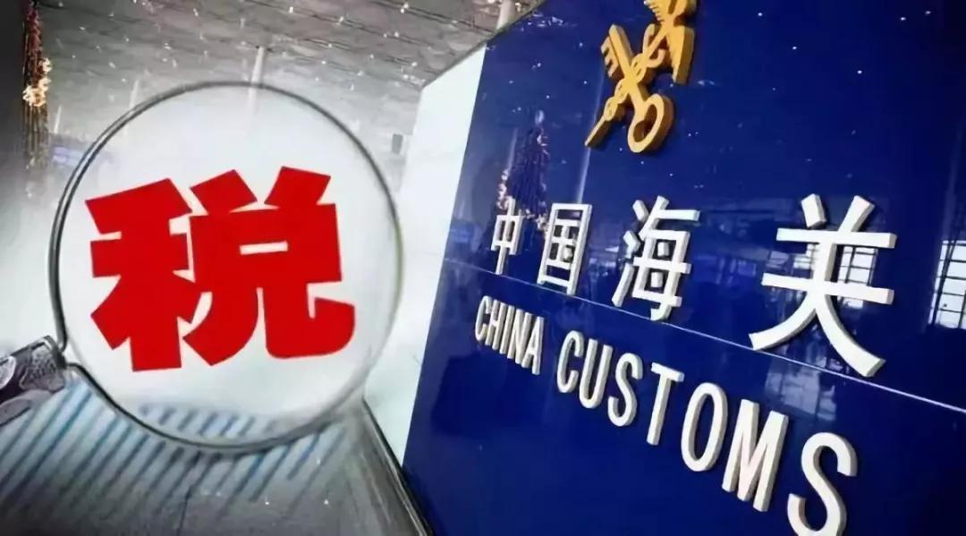 104%关税 美农产品对国内短期市场影响