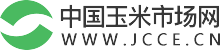 5月8日吉林交易市场玉米竞价采购清单